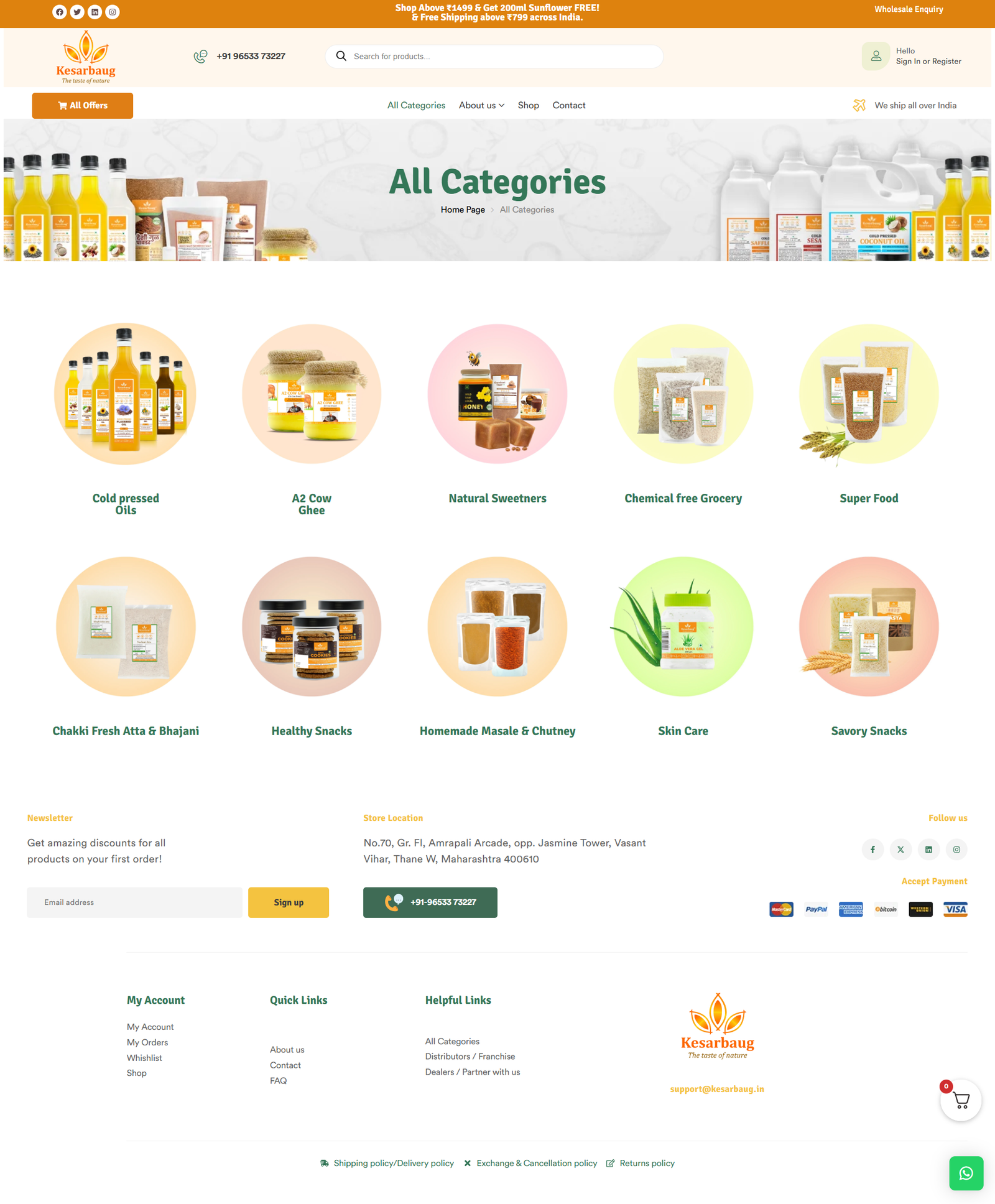 kesarbaug organic products